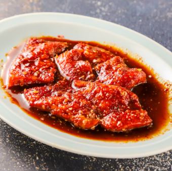 金肉屋上はらみ