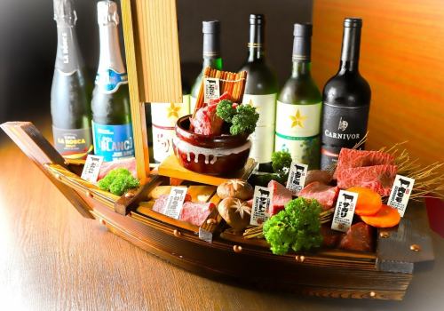 神戸牛７種一頭舟盛り合わせ2人前