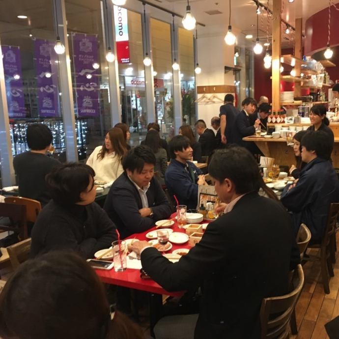 大衆餃子居酒屋 餃子家龍 横川駅前店 公式