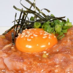 ネギとろユッケ