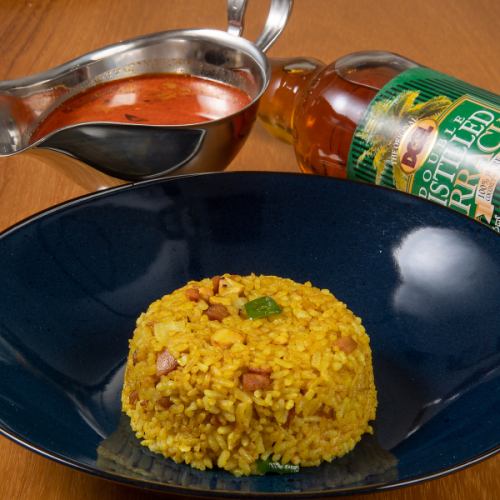 [Using California rice] Carefully selected curry rice