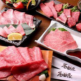 【お料理のみ】特上石田屋コース 全13品 7700円(税込)