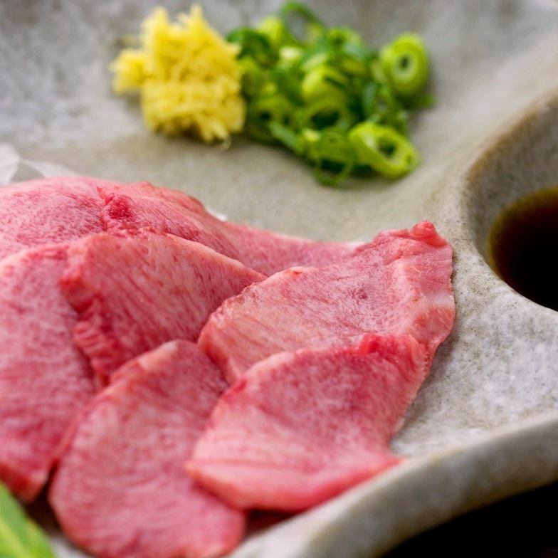 あなたは最強の「タン刺し」に酔いしれる！！