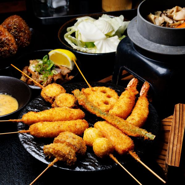 串カツはもちろん、新鮮なお刺身など豊富なメニュー！