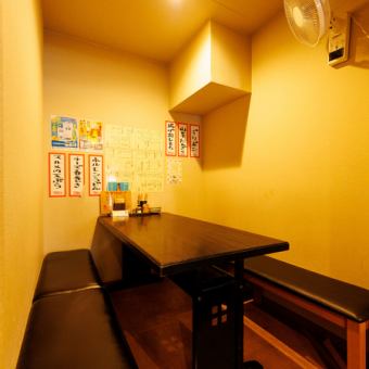 店内奥には半個室もご用意！プライベートな空間で会話も弾みます！