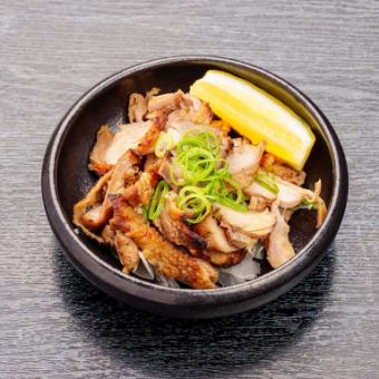 ひねポン