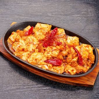 鉄板麻婆豆腐
