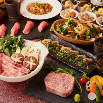 [3 hours all-you-can-drink included] "Grilled Wagyu beef sushi and a choice of Wagyu beef main course" 9 dishes/5,000 yen