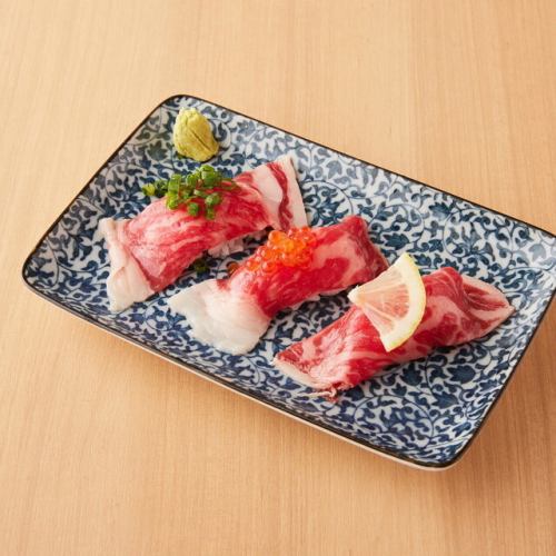 Grilled Wagyu beef sushi (3 pieces)※