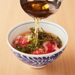 Wagyu soup chazuke