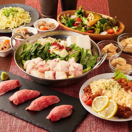 [2 hours all-you-can-drink included] Limited to 3 groups per day! "Seared Wagyu beef sushi & Wagyu beef motsunabe course" 7 dishes/3,300 yen [Sunday-Thursday only]