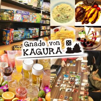 【黃金週】◇4月25日-4月26日◇【彈性時段1】上午10:00-下午3:00 + 含一杯迎賓飲品！ 2800日圓（含稅）