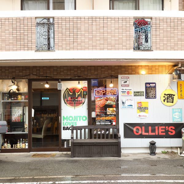 [Right next to AEON Mall Hiroshima Gion♪] Students are also welcome ◎ The store can be rented out for a group of 12 people, so it's perfect for when you want to have a homely party without worrying about the people around you! Take-out and delivery are also available ◎ Please contact us regarding delivery areas.You can order by phone, so please feel free to do so!