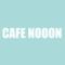 CAFE＆BAR NOOON ヌーン 八王子駅店