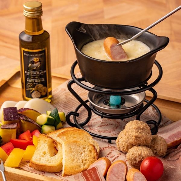 Popular Chee Truffle Oil Cheese Fondue ♪ Also popular at girls' night out and mom's night out!