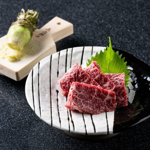 肉刺し