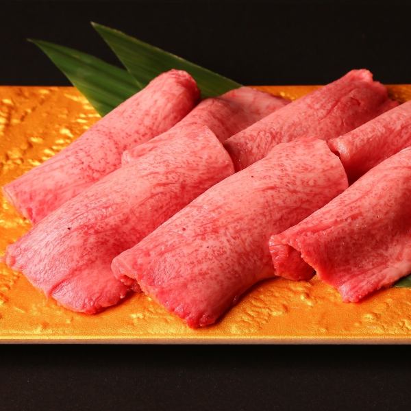 黒毛和牛タン