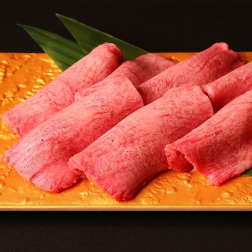 黒毛和牛タン