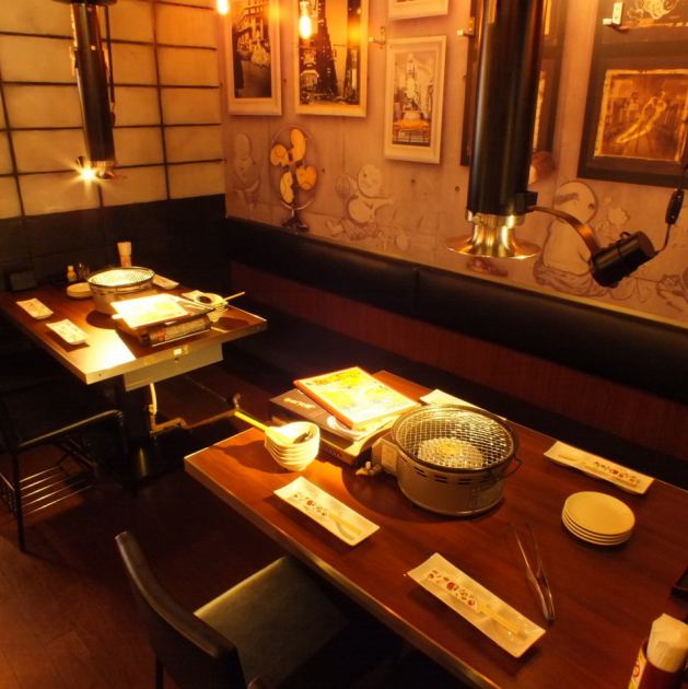 赤から 八事店 公式