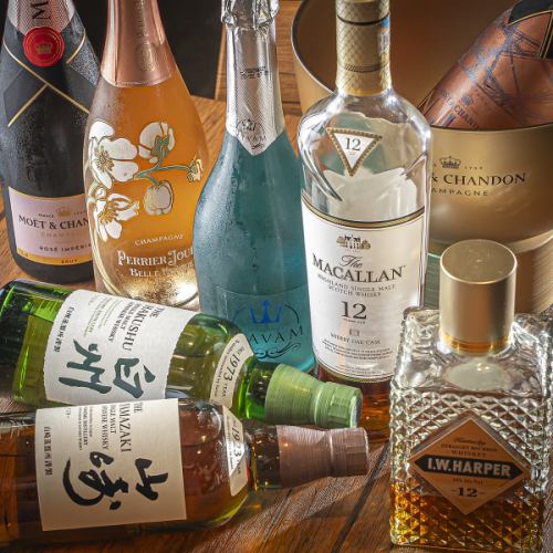 【宴会や飲み会利用歓迎】