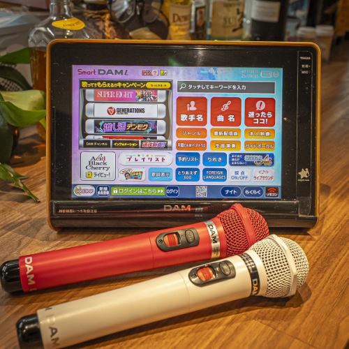 【カラオケもあります★】