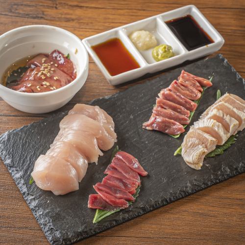 【モーニング・ランチ・居酒屋＆Barまで♪楽しいお店!】