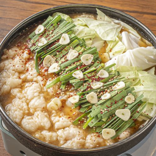 【ぷるぷる食感がたまらない！心満たされるもつ鍋】《もつ鍋》素材の旨みが凝縮！やみつきになる極上もつ鍋