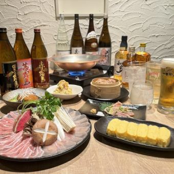 【贅沢鶏豚しゃぶコース】鶏と豚の欲張り鍋などお料理6品　お1人様4500円(税込)