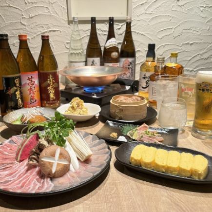 【贅沢鶏豚しゃぶコース】鶏と豚の欲張り鍋などお料理6品 お1人様4500円(税込)