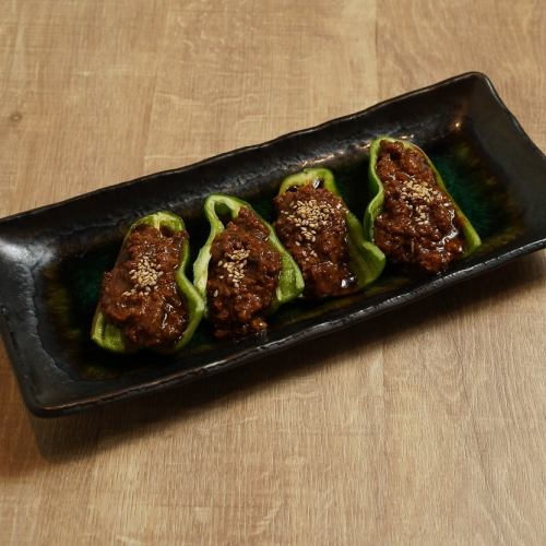 パリパリ肉味噌ピーマン（4個）