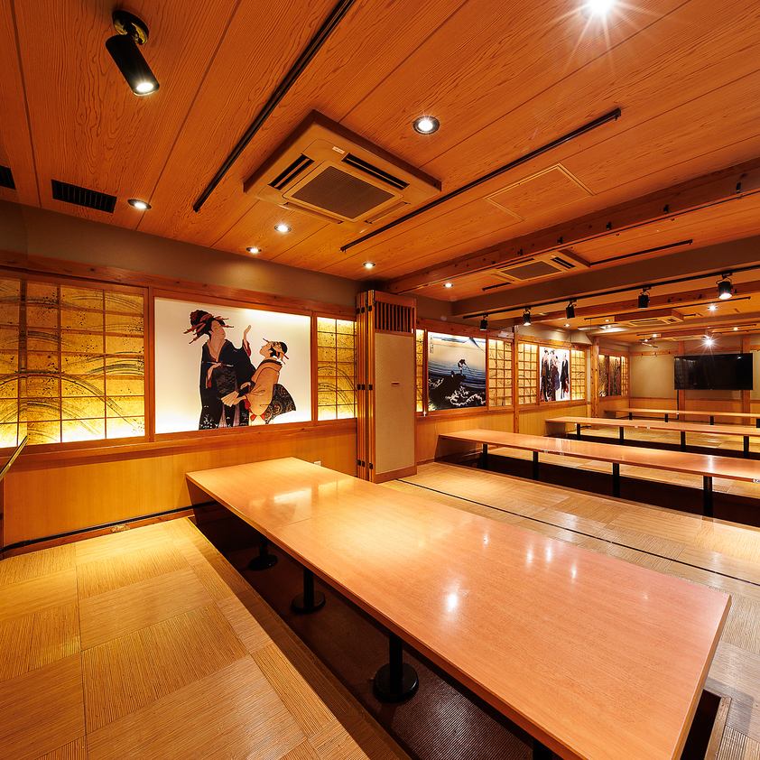 【保证完全私人房间！】提供美味的时令鱼类和日本酒的餐厅！从中午开始营业！