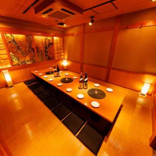 “Hori Kotatsu” is popular for important entertainments and group parties.The seats are separated by sturdy walls, making them perfect for important dinner parties.
