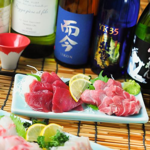 Bluefin tuna taste comparison [Limited quantity]