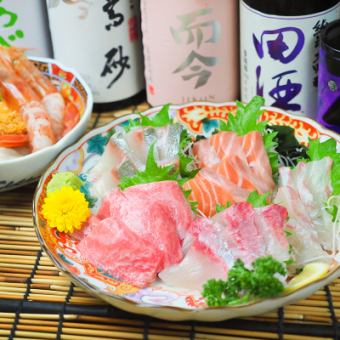 【初夏套餐】鮮活魚5種拼盤/特製香料箔烤雞/共8道菜/2小時無限暢飲3,980日元