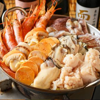 [Shinjuku Maruyasu Fisheries Specialty Gout Hotpot Plan] Includes 5 kinds of freshly caught fish sashimi / 7 dishes in total / 2.5 hours all-you-can-drink 6,980 yen