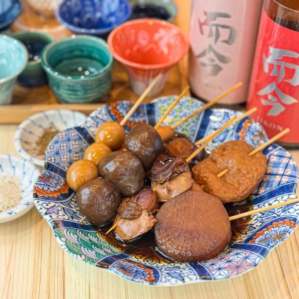 [Limited to 3 people or less] Seafood oden and fresh fish dinner plan, 6 dishes, 3,980 yen [All-you-can-drink + 1,000 yen]