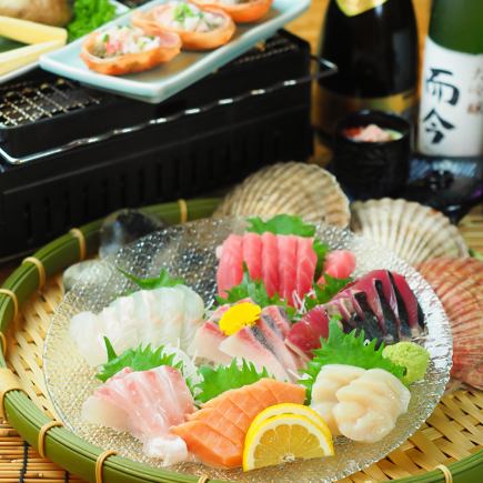 [Spring Hamayaki Plan - 50 types of sake and shochu included] 5 types of freshly caught fish sashimi included / 7 dishes in total / 2.5 hours all-you-can-drink 6,980 yen