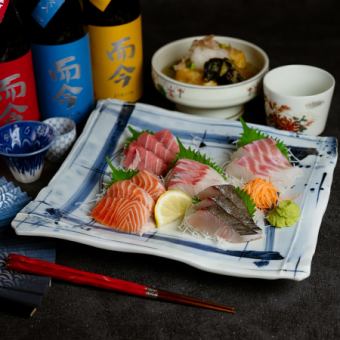 【3名以下限定】夏の鮮魚のディナーPlan・全6品・3980円【飲み放題利用+1000円】