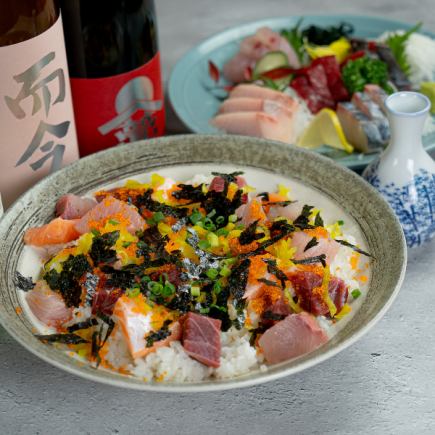 【C - 50 Types of Sake and Shochu - Spring Farewell and Welcome Party Plan -】 8 Dishes + 2.5 Hours All-You-Can-Drink for 5480 Yen - Enjoy a Feast of Seafood -
