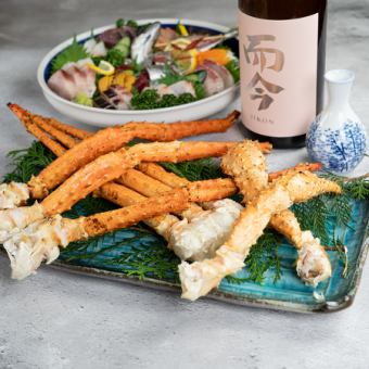 【G-タラバかに・贅沢海鮮を極める・春の漁火Plan】無制限飲み放題＋全7品 8,980円