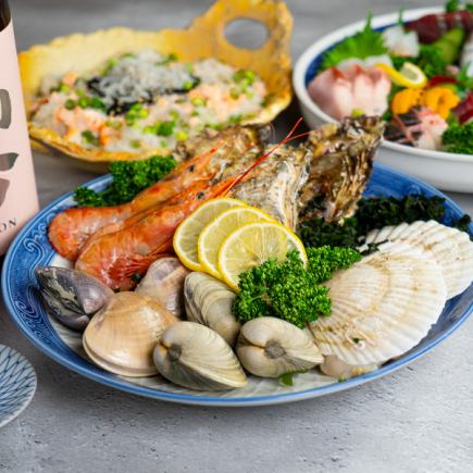 【F-海の恵みを豪快に。貝の浜焼きBBQプラン】全7品＋3時間飲み放題7,980円