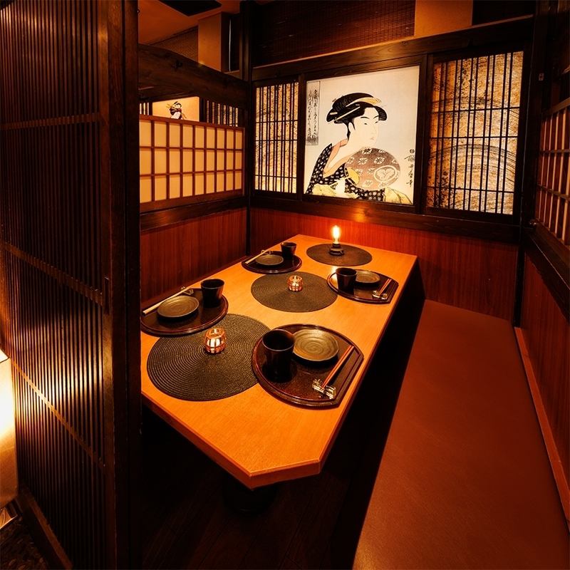 【扉付き完全個室完備】　海鮮居酒屋 丸安水産 新宿駅前店