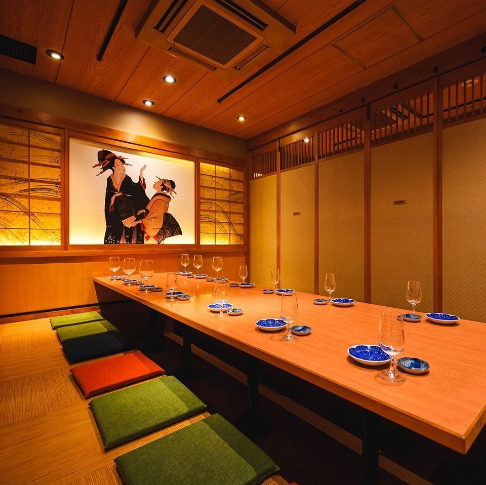 【扉付き完全個室完備】　海鮮居酒屋 丸安水産 新宿駅前店