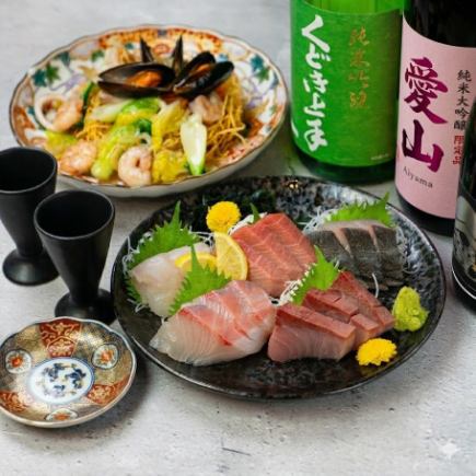 【B-旬の四季彩plan-】全7品+3時間飲み放題4980円-朝〆鮮魚 五種盛り合わせなど海鮮料理-