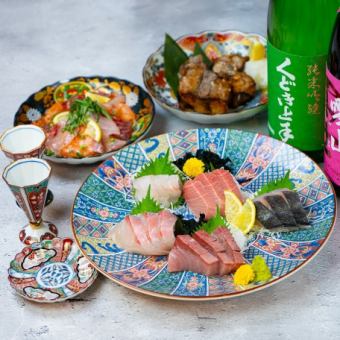 【C-日本酒焼酎50種類・歓送迎会Plan-】全8品＋2.5時間飲み放題5480円-海鮮を豪快に堪能-