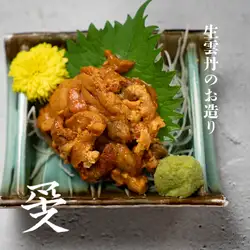 生うに刺し　