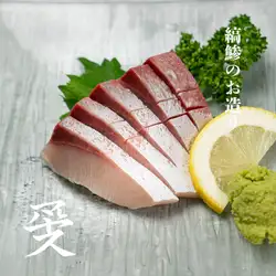 縞鯵刺し