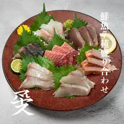 鮮魚七種盛り合わせ　