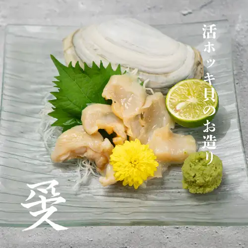 活ミル貝刺し