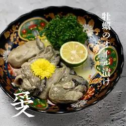 牡蠣のオイル漬け　